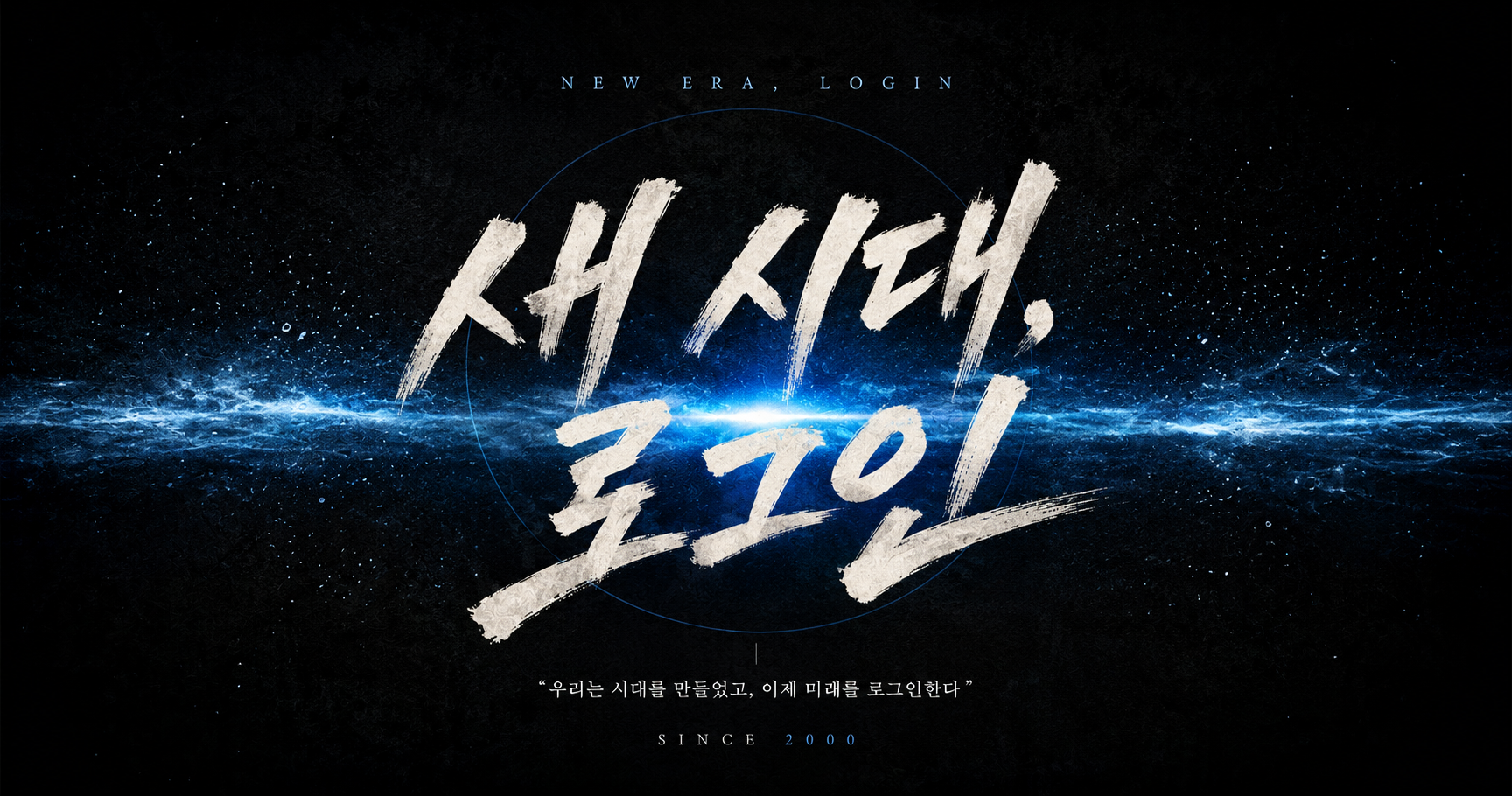ChatGPT Image 2026년 6월 3일 오후 10_13_04.png